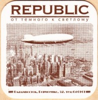 Борисенко 8-1