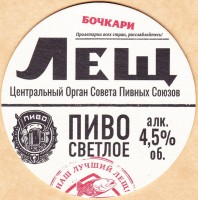 Лещ 1