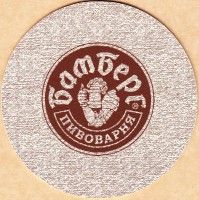 Бамберг 58 коричневый 1