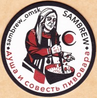 SAMBREW