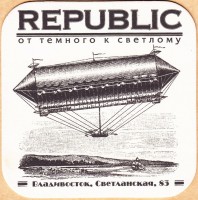 Светланская 4