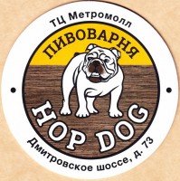 HOP DOG