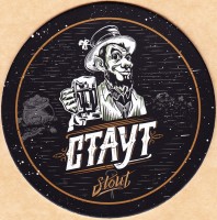 Stout