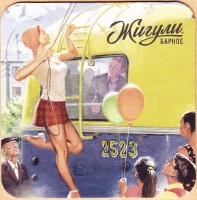 Жигули 6