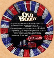 Old Bobby 1