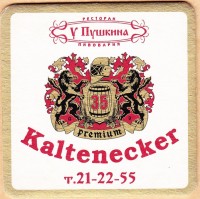 Kaltenecker