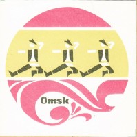 Сибирская Корона