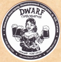 Dwarf