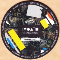 Oatmeal stout