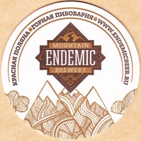 Endemic info