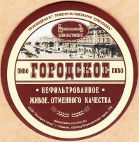 ЕрмолаевЪ 2-3