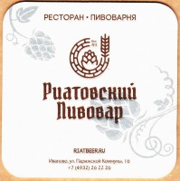 Риатовское