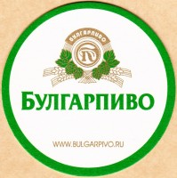 Светлое