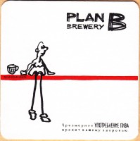 Plan B