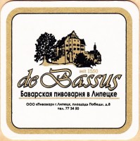 De Bassus
