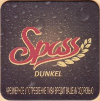 Dunkel