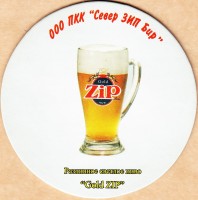 Zip