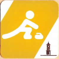 Башня