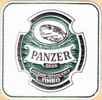 Panzer