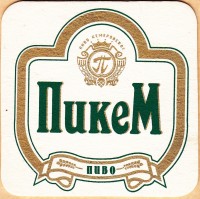 Пикем