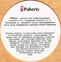 Puberty 1