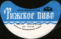 Рижское