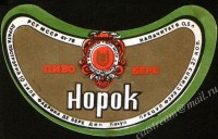 Норок
