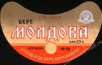 Молдова