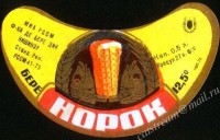 Норок