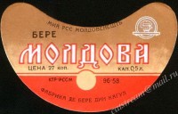 Молдова