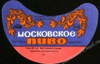 Московское