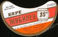 Жубилеу