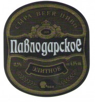 Павлодарское элитное