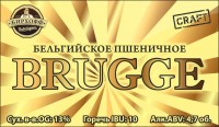 Брюгге