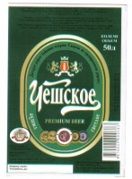 Чешское
