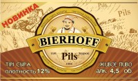 Pils
