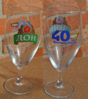ДОН 40лет с Доном Балтика-Ростов 0
