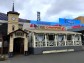 Ресторан-пивоварня "Башня" 1 Ресторан-пивоварня "Башня" 1