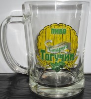 Старый Тогучин 0