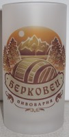 Берковец