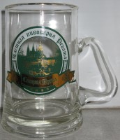Старая Прага 0