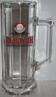 Ворсин 0