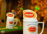 Bierhof