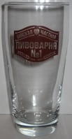 Бийская частная пивоварня №1