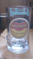 Ермолаевь