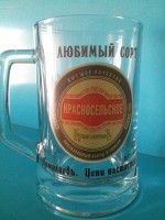 красносельское 0